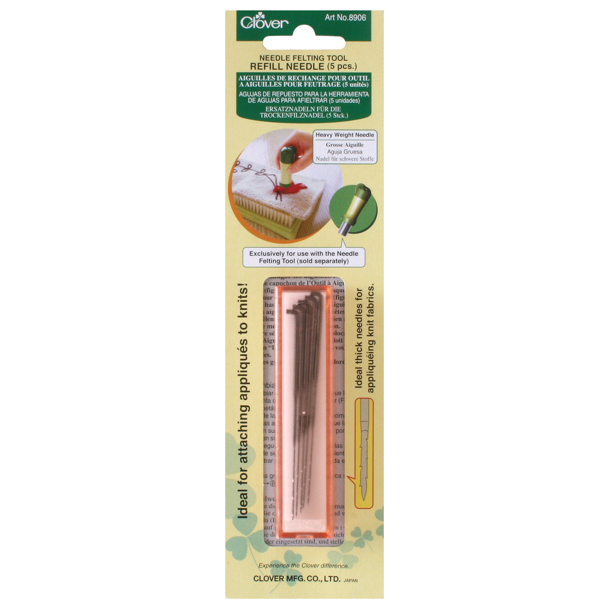 Clover needle refilling tool packaging with needles on a white background