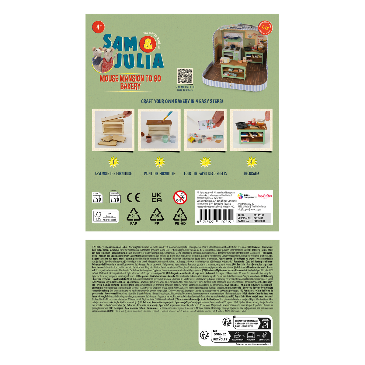 Mouse Mansion To Go - Bakery Sam & Julia at Bibelot Leek UK Stockist