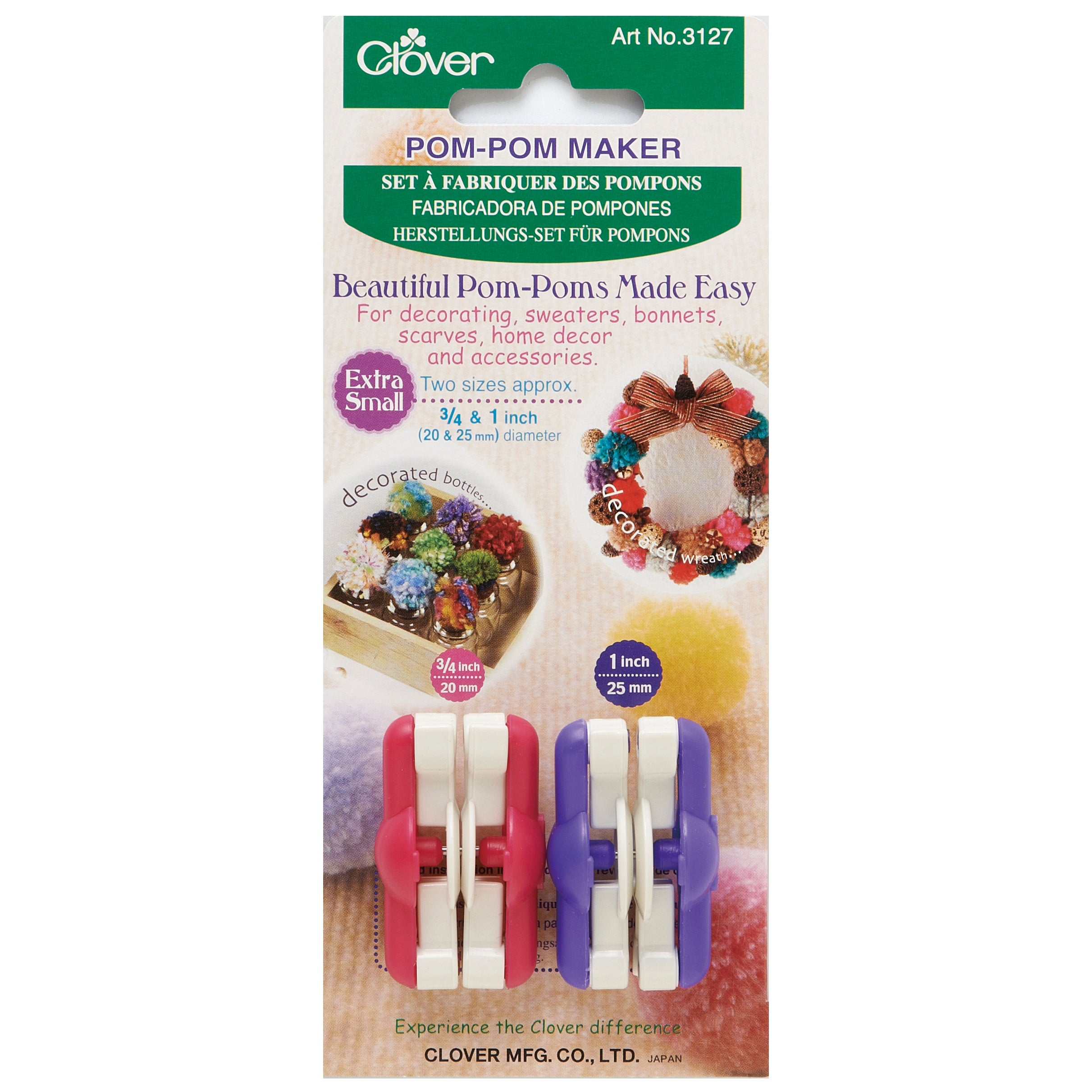 Pom Pom Maker Extra Small
