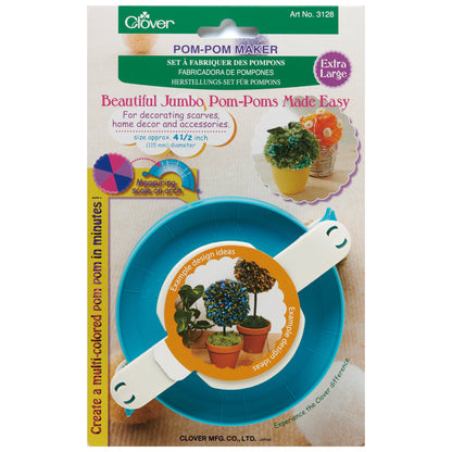 Pom Pom Maker Extra Large