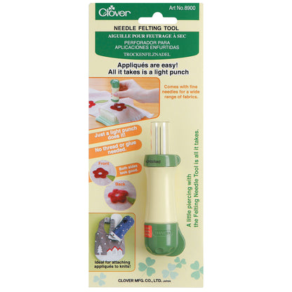 Clover needle felting tool packaging with text and images on a white background
